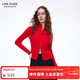 LIME FLARE朗姿萊茵福萊爾新年紅美麗諾羊毛手工吊墜針織開(kāi)衫立領(lǐng)上衣26春新 中國紅色 2XL