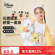 迪士尼寶寶（Disney Baby）童裝兒童家居服男女童套裝中小童冬季保暖毛絨長(cháng)袖睡衣 黃色 130