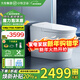 九牧（JOMOO）智能馬桶小牧零壓限制泡沫盾輕音沖全自動(dòng)翻蓋清洗烘干一體機 免觸腳感+防濺魔力泡+手機控制/靜界 305(300)/400坑距下單備注
