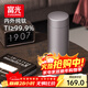 富光小鈦陽(yáng)保溫杯鈦杯茶水分離水杯男女純鈦茶杯子戶(hù)外禮物京東限定