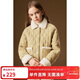 ELLE KIDS桃皮絨絎棉防風(fēng)保暖兒童棉服女童秋冬洋氣毛毛領(lǐng)拼接棉衣外套