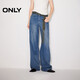 ONLY 2026春季復古做舊高腰顯瘦長(cháng)褲直筒褲牛仔褲女|126132084