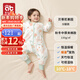 愛(ài)貝迪拉（AIBEDILA）嬰兒睡袋秋冬款睡衣寶寶睡袋防踢被子防驚跳兒童分腿式恒溫睡袋 【特價(jià)】室溫10-18℃秋冬中厚【暖姜】貝蒂尼果園 L碼【適合身高90-105cm】