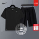 耐克（NIKE）運動(dòng)套裝男 25夏季新款健身訓練快干透氣短袖T恤 梭織短褲兩件套 HF0507-010+DV9858-010/2件套 M(170)