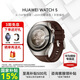華為手表WATCH 5智能運動(dòng)健康eSIM獨立通話(huà)血氧呼吸體溫監測送男女朋友禮物鴻蒙AI腕上小藝 46mm木星棕丨素皮復合表帶 鈦合金表殼 下單送皮表帶+貼膜【曬單有禮】