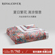 羅卡芙（ROYALCOVER） 蘭精天絲春秋被歐式可水洗空調被親膚雙人被子夏涼被西西里之夏 1.2m床適用150*215（夏被）