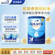 愛(ài)他美（Aptamil）德國經(jīng)典版嬰兒配方奶粉3段(10-12個(gè)月) 800g 官方直采