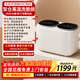萬(wàn)家能雙桶倉洗衣機內衣褲襪子專(zhuān)用洗烘一體全自動(dòng)渦輪脫水機高溫煮洗紫外除菌迷你小型懶人洗衣服子母機 【洗脫烘】 雙筒 云感烘干+高溫煮洗+不銹鋼桶
