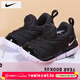 耐克（NIKE）男童女童兒童鞋 運動(dòng)鞋寶寶鞋軟底毛毛蟲(chóng)童鞋休閑鞋兒童鞋走路鞋 343938-013 27