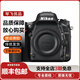 尼康 Nikon d850 d810 d800E d610 d750二手單反相機 全畫(huà)幅專(zhuān)業(yè)相機 尼康 D750【d750單機】 99成新