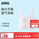 安奈兒（Annil）童裝女童背心內衣發(fā)育期10-14歲少女文胸兩件裝秋季 米白 170cm
