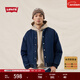 Levi's李維斯25年秋冬新款情侶同款時(shí)尚休閑寬松羅紋立牛仔羽絨服 藍色 M