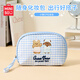 名創(chuàng  )優(yōu)品（MINISO）GWEN BEAR奶油系列小熊CP化妝包