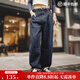 馬登丹寧日系藍色水洗牛仔寬松長(cháng)褲休閑工裝香蕉大碼鐮刀褲秋女 牛仔藍 M