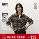 森馬（Semir）商場(chǎng)同款|長(cháng)袖襯衫女冬中長(cháng)款磨毛純棉寬松2025襯衣101725105005