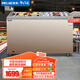 美菱（MELING）商用展示冰柜 玻璃推拉門(mén)冷凍速凍展示柜 超市便利店雪糕冰淇淋鮮肉丸子臥式冷柜 SC/SD-358GYT【弧面玻璃門(mén)款】