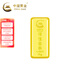 中國黃金（CHINA GOLD）AU9999儲值金條 30g 30g