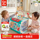 Hape【歐盟品質(zhì)】六面體早教盒子繞珠配對滾珠 益智玩具兒童禮物 探索學(xué)習魔法盒 1-3Y
