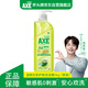 斧頭牌（AXE）油柑白茶護膚洗潔精1kg泵裝 果蔬奶瓶安心洗