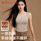 古今（GUJIN）羊毛保暖背心女帶胸墊德絨打底衫胸罩固定一體式發(fā)熱貼身無(wú)痕內衣