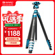 百諾（Benro）CB259CFFS30 青鳥(niǎo)S Pro專(zhuān)業(yè)攝影攝像微單反相機球形云臺便攜碳纖維板扣扁管旅行三腳架套裝