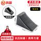 鳴固橡膠停車(chē)定位器 車(chē)輪止退器耐磨停車(chē)擋車(chē)器三角木 阻車(chē)器