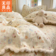 無(wú)印良品全棉雙層紗四件套純棉床單被套宿舍卡通毛球花邊被罩床笠床上用品 彩色小兔 【全棉雙層紗 毛球花邊】 1.8m 床單款 四件套-被套200x230cm