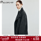 帕羅（PALUOPO）秋冬新款毛呢大衣女羊毛小個(gè)子闊版一?？垭p面羊毛外套ET2F2710D 黑灰 M 160/84A