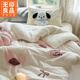 無(wú)印良品羊羔絨毛毯被子冬季加厚加絨保暖蓋毯珊瑚絨午睡毯子宿舍單人蓋被 愛(ài)心蝴蝶結【加厚保暖貼膚舒適】 單毛毯-200x230cm【約8斤】