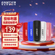 憶捷（EAGET）4GB USB2.0 U盤(pán) 招標投標小u盤(pán) 迷你便攜 公司企業(yè)競標 車(chē)載電腦手機優(yōu)盤(pán)10個(gè)/盒 F1