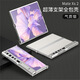 適用matexs2折疊屏超全包meteXS2防摔翻蓋商務(wù)男女手機保護套 氣質(zhì)銀 華為Mate XS2