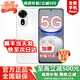 華為智選手機5G新品 2025熱銷(xiāo)新機上市 12se 一億像素 66W超級快充手機華為 超級NFC 華為免息 nova13 pro 雪域白【256GB】 599豪華套裝版【贈三年保修+季度碎屏險】