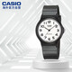 卡西歐手表復古防水學(xué)生電子手表針小表盤(pán)兒童表 MQ-24-7B2LDF