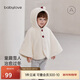 babylove【清倉】嬰幼兒毛絨斗篷冬季夾棉加厚寶寶披風(fēng)保暖加絨外出外套