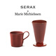 SERAX比利時(shí)Serax馬克杯咖啡杯復古紅LA MERE陶瓷杯子濃縮杯家用水杯 咖啡杯套裝/威尼斯紅 130ml+14.5cm
