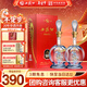 西鳳酒 20年45度純糧鳳香型白酒海窖齡喜宴請送禮盒品鑒裝500mL*2