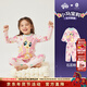 年衣小馬寶莉聯(lián)名家居服套裝秋冬新款兒童睡衣小馬寶莉家居服套裝 石蕊粉 130