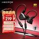 漫步者（EDIFIER）HECATE 戰擎TYPE-C入耳式HiFi級有線(xiàn)耳機音樂(lè )耳塞麥電腦電競FPS吃雞三角洲游戲適用于蘋(píng)果手機黑色