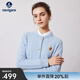Navigare意大利小帆船女士毛衣秋冬季新款純綿羊毛長(cháng)袖開(kāi)衫通勤針織外套 冰水藍 M
