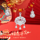 中國黃金福袋平安鎖足銀項鏈寶寶銀鎖長(cháng)命鎖嬰兒滿(mǎn)月周歲禮物新生兒見(jiàn)面禮 足銀福運平安鎖福袋寶寶項圈【京速達】