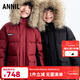 安奈兒（Annil）【極寒鵝絨】童裝男女童加長(cháng)款紅色羽絨服25冬新款毛領(lǐng)保暖拜年服 黑色 160