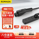 ROMADA充放電槍一體兩用隨車(chē)便攜式3.5KW新能源汽車(chē)取充電器適配于比亞迪吉利五菱特斯拉Yl CF02黑色 3米