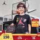 NIKE JORDAN 耐克AJ童裝男童短袖T恤夏季新款兒童23號短T上衣 正黑色 140 /68 【建議身高128-140cm】