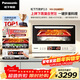 松下（Panasonic）萬(wàn)食爐2.0上烤下蒸彩屏觸控家用變頻微波臺嵌兩用28L大容量微蒸烤炸一體機NN-DS285Q