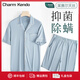 Charm Kendo男士夏季睡衣男家居服短袖短褲可外穿薄款夏季套裝運動(dòng)青少年開(kāi)衫 灰藍 送男友送老公 XL(131-155)