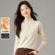 雪中飛（SNOWFLYING）甜蜜減齡針織衫女半高領(lǐng)紐扣針織衫秋冬職場(chǎng)通勤保暖舒適打底衫