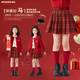 moonkids童裝女童紅色裙子秋冬款新年戰袍半身裙兒童加厚百褶短裙 4539紅格子半身裙 110 cm