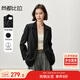 尚都比拉高智感西裝女秋季免打理小西服休閑寬松外套氣質(zhì)上衣