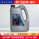 沃爾沃防凍液綠色冷卻液 S60L S90 XC60 V40V60 XC90原廠(chǎng)水箱寶 4L -35℃ 綠色