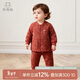 乖奇熊寶寶夾絲棉保暖內衣套裝嬰兒童周歲服兩件套紅色拜新年喜慶秋冬季